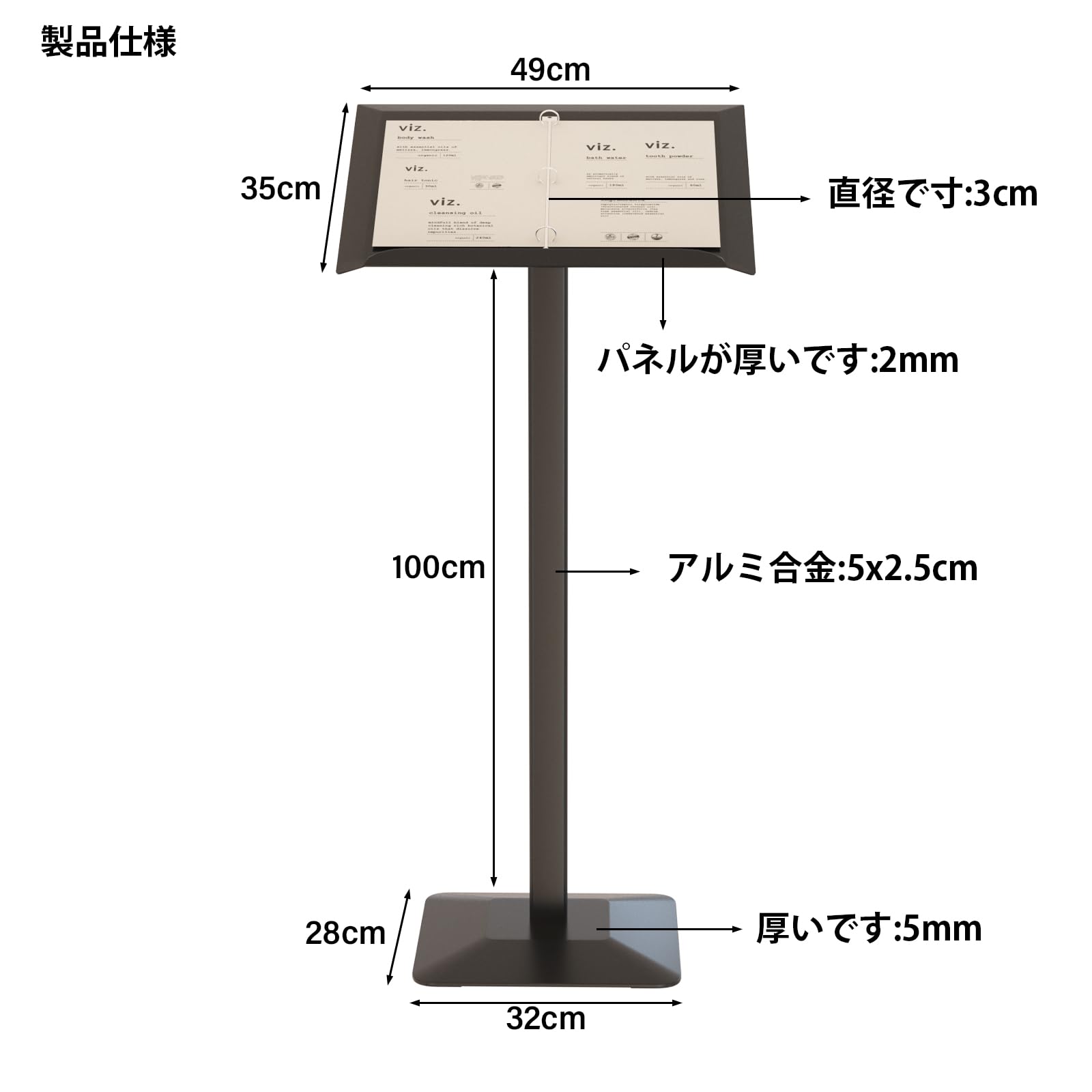 Amazon.co.jp: Isabally メニュースタンド 屋外 記名台 看板 プレート
